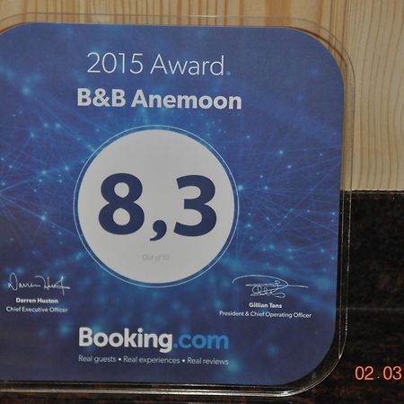 B&B Anemoon 예르세케 외부 사진